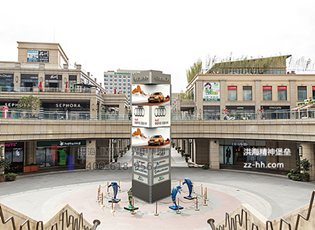 精神堡壘設計解決方案！