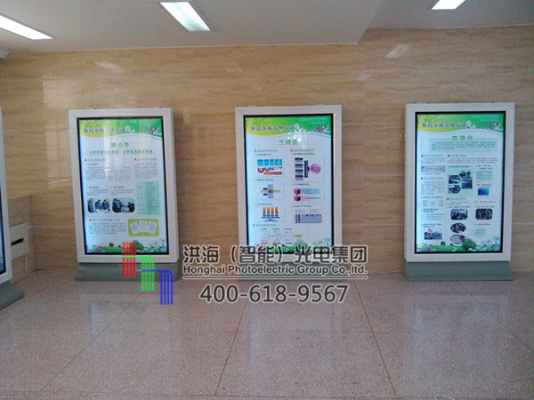 山東棗莊國稅局大廳換畫燈箱 山東棗莊國稅局大廳換畫燈箱