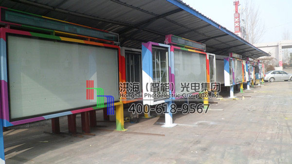 河北滄州閱報(bào)欄燈箱47臺(tái) 河北滄州閱報(bào)欄燈箱47臺(tái)