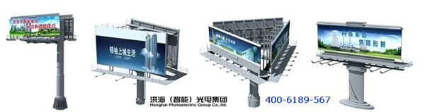 什么是三面翻?三面翻廣告牌制作材質(zhì)與運行原理 什么是三面翻?三面翻廣告牌制作材質(zhì)與運行原理