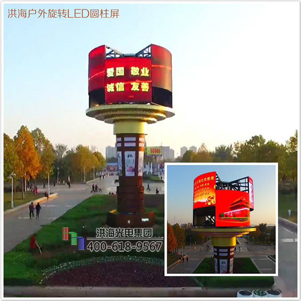 安裝旋轉戶外圓柱形LED廣告屏需要注意些什么？