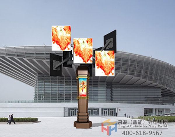 三角旋轉(zhuǎn)屏上下擺動(dòng) 三角旋轉(zhuǎn)屏上下擺動(dòng)